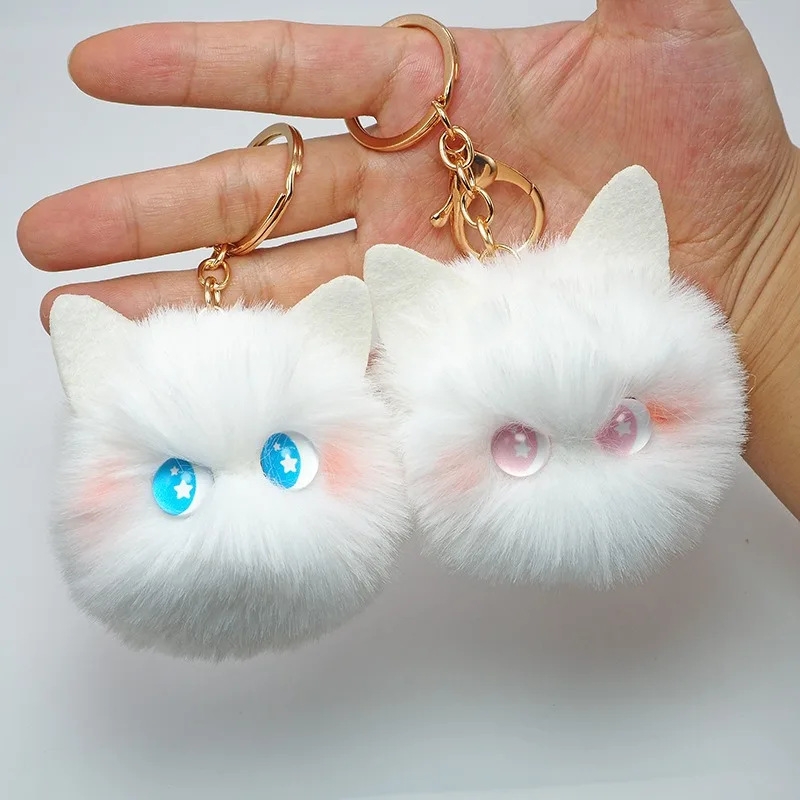 Cute Animal Pom Poms Keychain Creative Fluffy Stuffed Blush Cat Key Chain Handbag Car Keyring Charm Jewelry Gift for Women Girls