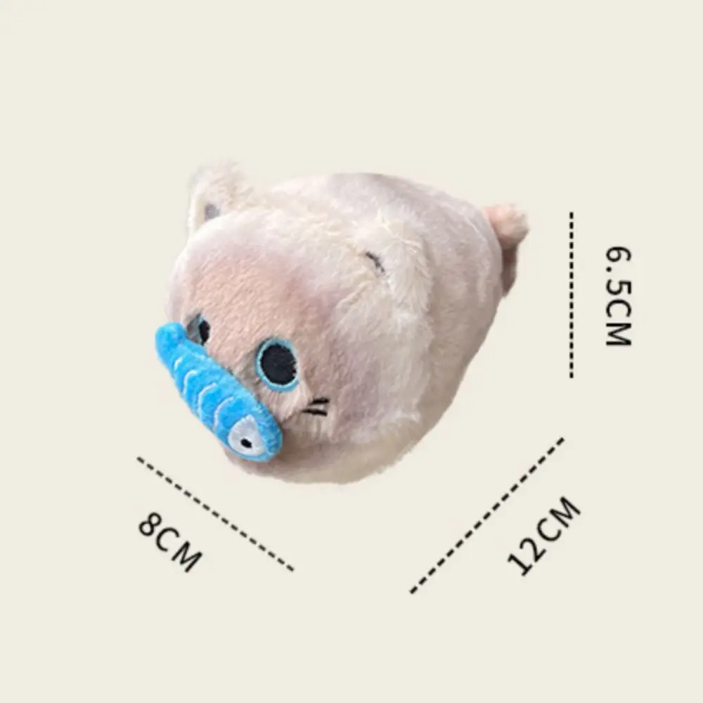 ตุ๊กตากินปลาแมวดึงของเล่น Trinket Soft Cat ดึงของเล่นพวงกุญแจตลก Kawaii ตุ๊กตากินปลาพวงกุญแจแมว
