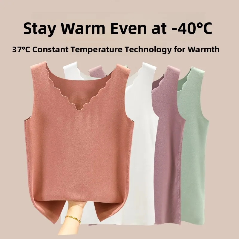 

Thickened Fleece Warmth Vest Women's Seamless Inner Wear Autumn Winter Double-sided Velvet Base Shirt V-neck Single-layer