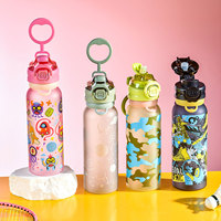 900ML hot printed cartoon animal pattern frosted double drinking straw cup portable plastic sports water cup