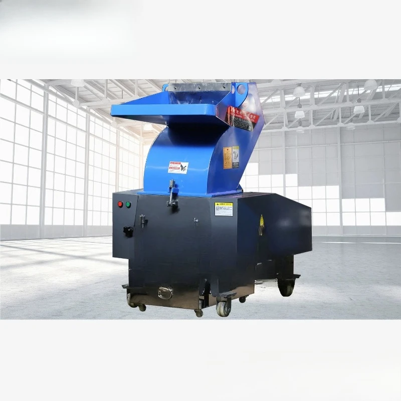 New type of plastic crusher, capacity crusher, strong feeder