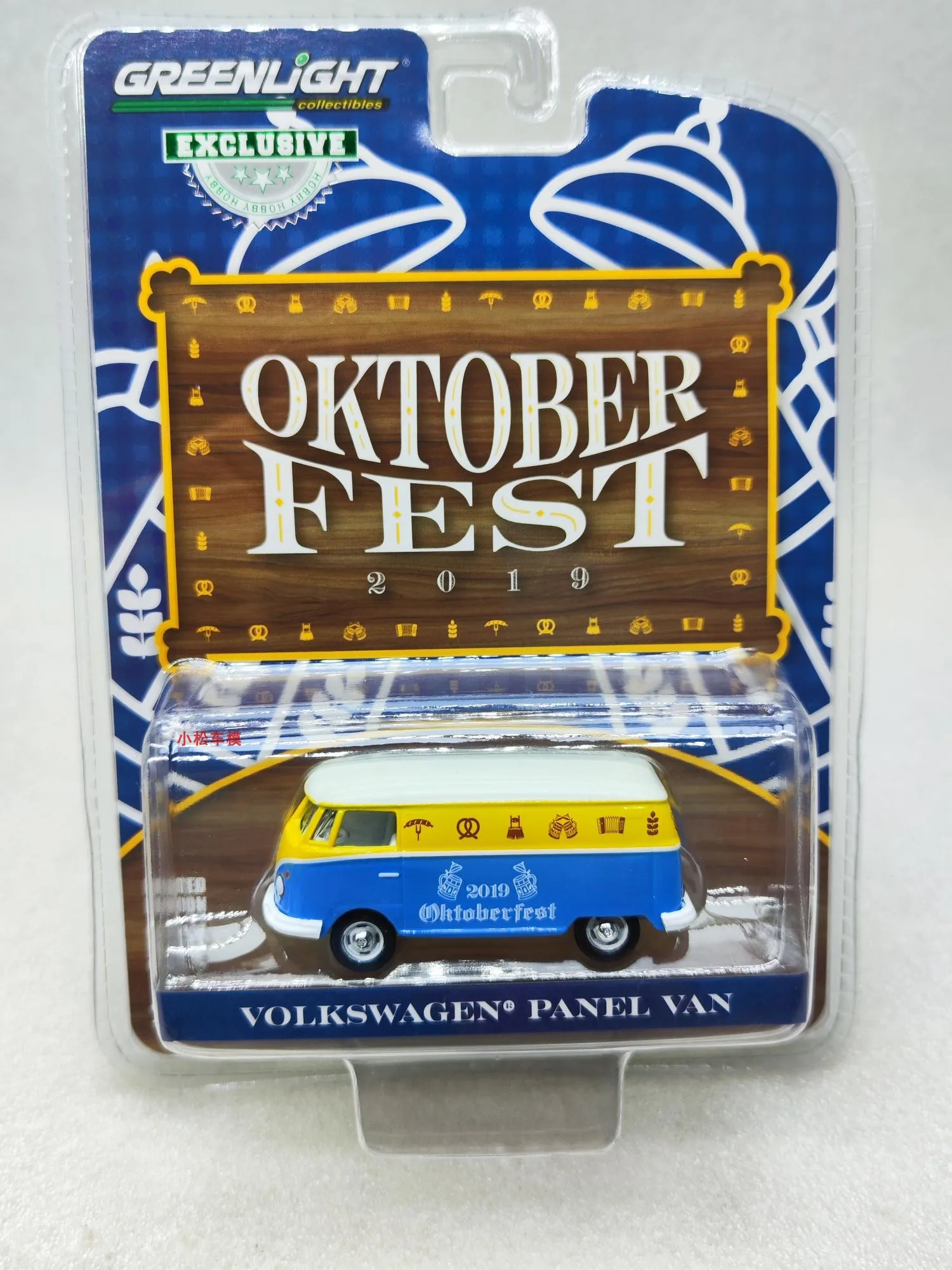 

GreenLight 1:64 2019 VW Type 2 Panel Van Volkswagen Beer Trucks in Stock Diecast Alloy Car Model Collectible Gift