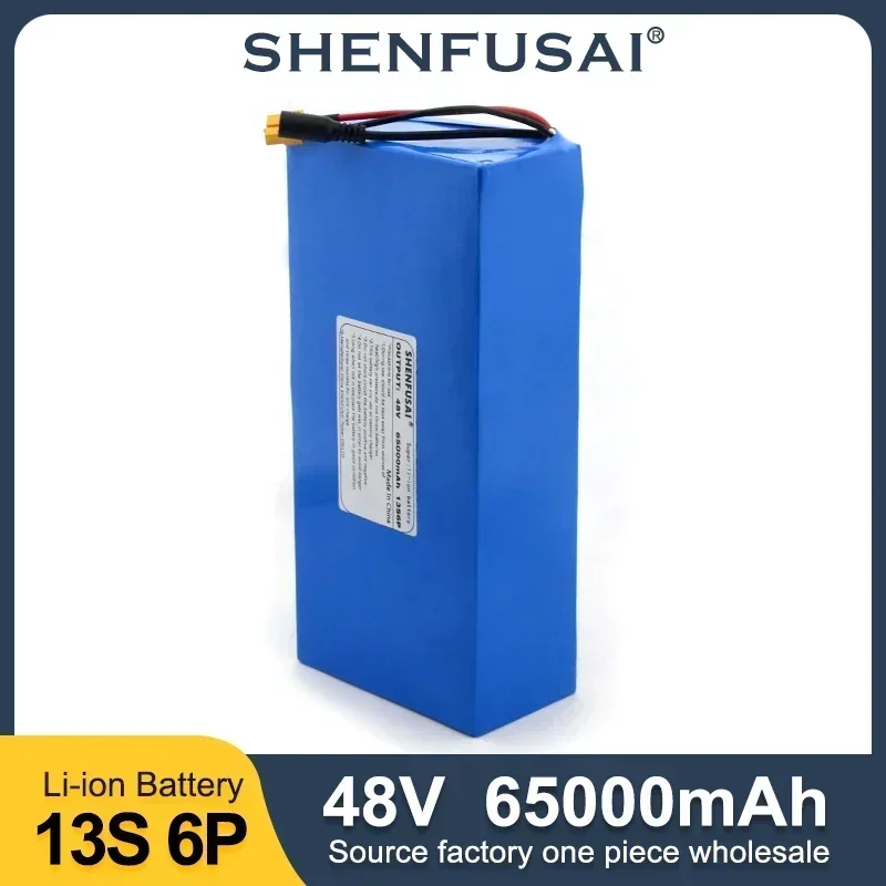 New 13S6P 48V 65Ah lithium battery pack 2000W, built-in 50A BMS+54.6V+2A charger, suitable for unicycles, bicycles