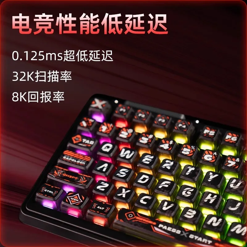 Kzzi Ares75 SE Mechanical Keyboard Wired 0.1MS Magnetic Switch Keyboard E-sports Gasket Custom Hot-swap RGB Gaming Keyboards