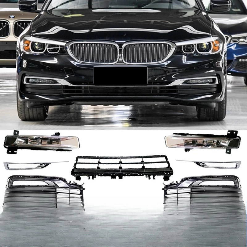 

Applicable to BMW 5 series front bar fog lamp 520li trim 530 grille 535 lampshade 540 with fog lamp chrome strip