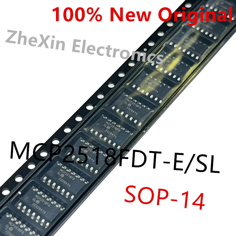 

10PCS/Lot MCP2518FDT-E/SL MCP2518FD 、MCP2518FDT-E/QBB 、MCP251863T-E/SS MCP251863 New CAN controller chip MCP2518
