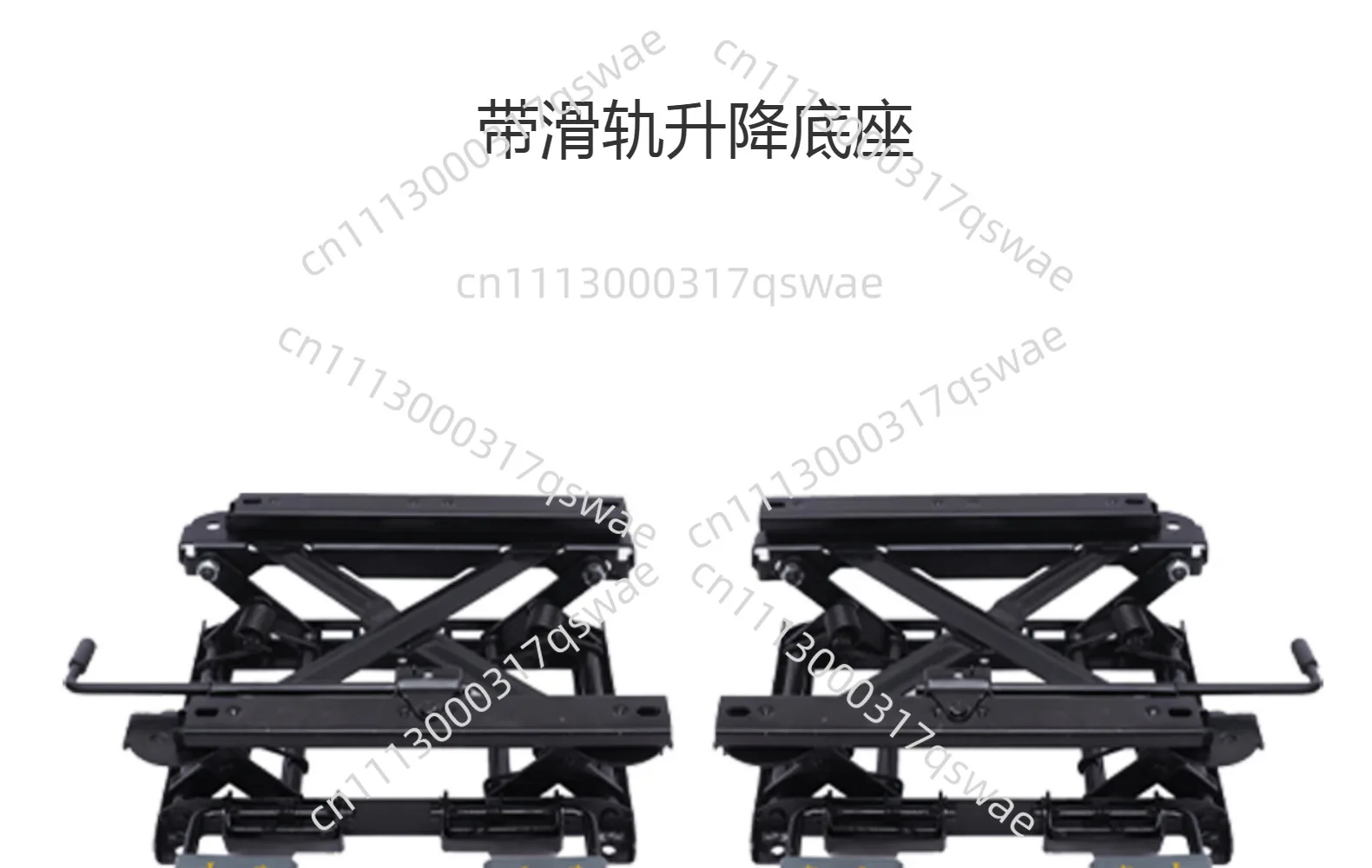 Seat Height Adjuster Base, Forward Backward Slide & Tiltable Seat Lifting Mechanism Seat Modification