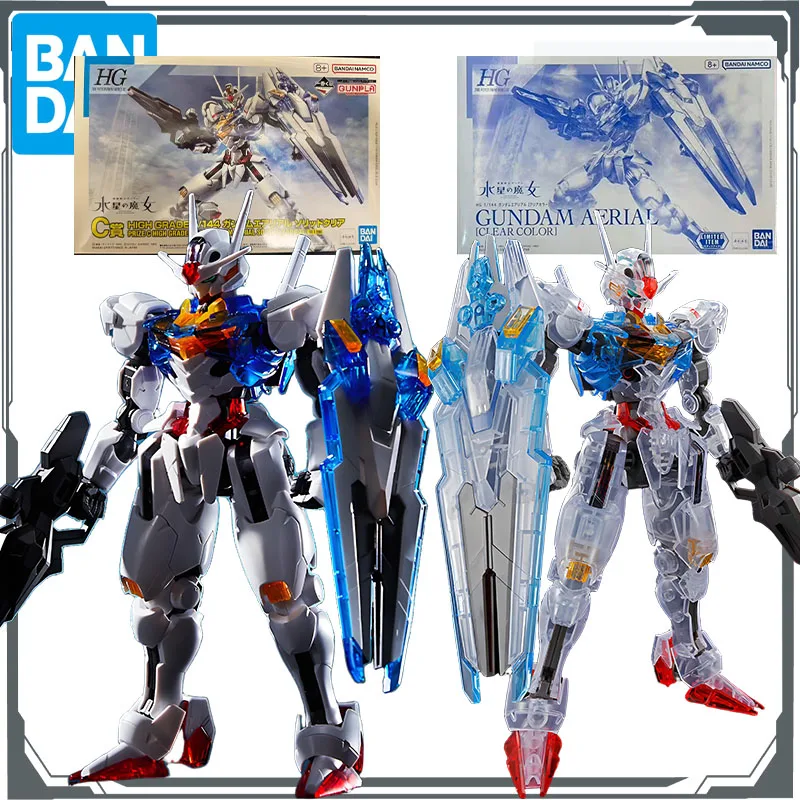 

Bandai Original MODEL KIT GUNDAM HG PRIZE C Gundam Aerial Solute Clear&Gundam Aerial Clear Color 1/144 Anime Assembly Toys