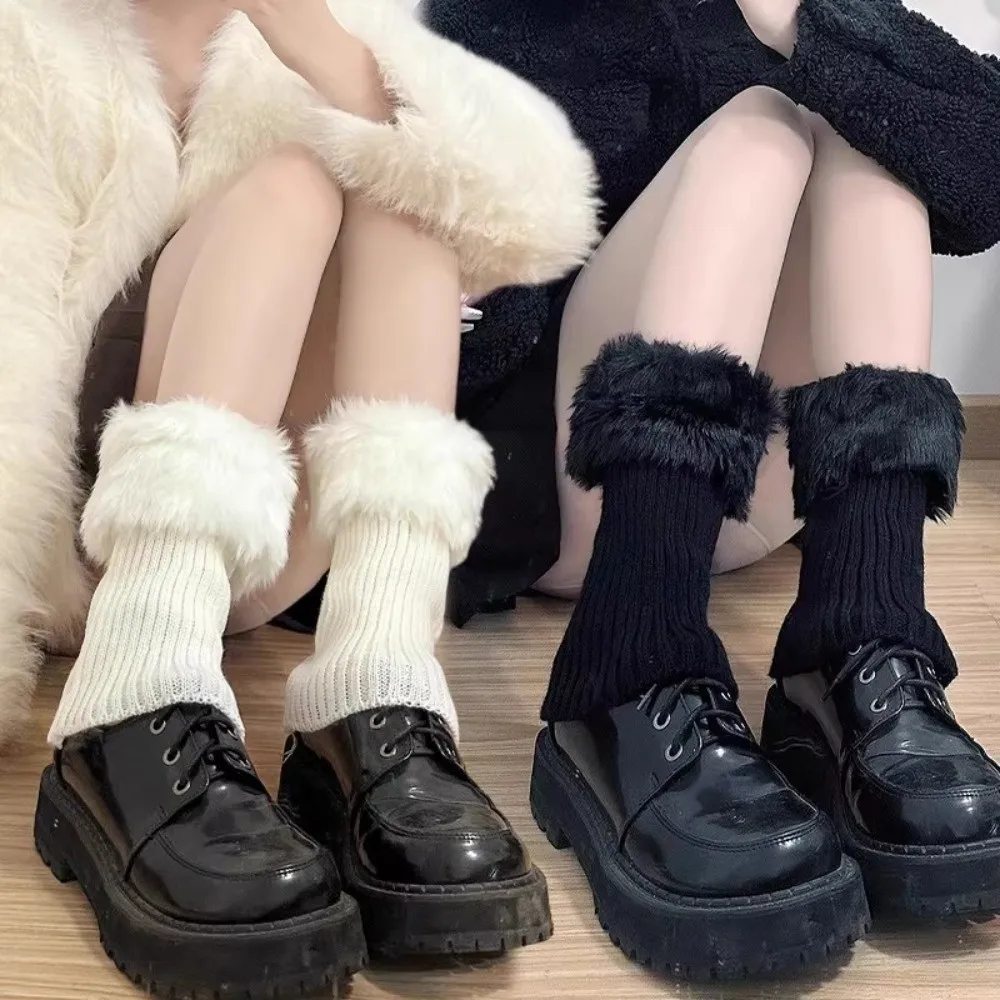 جديد بلون الفراء الأحذية غطاء محبوك Harajuku كومة جورب سميكة العجل الجوارب النساء #2
