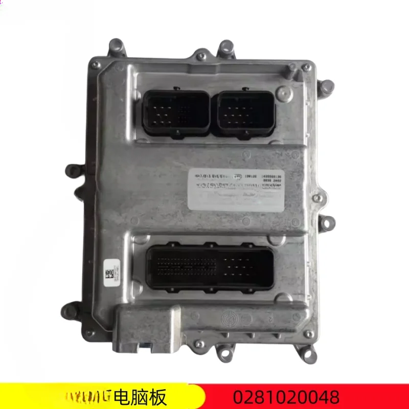 Applicable to Iveco SAIC Hongyan Jieshi Computer Board Electronic Control Module Ecu028102048 504122542