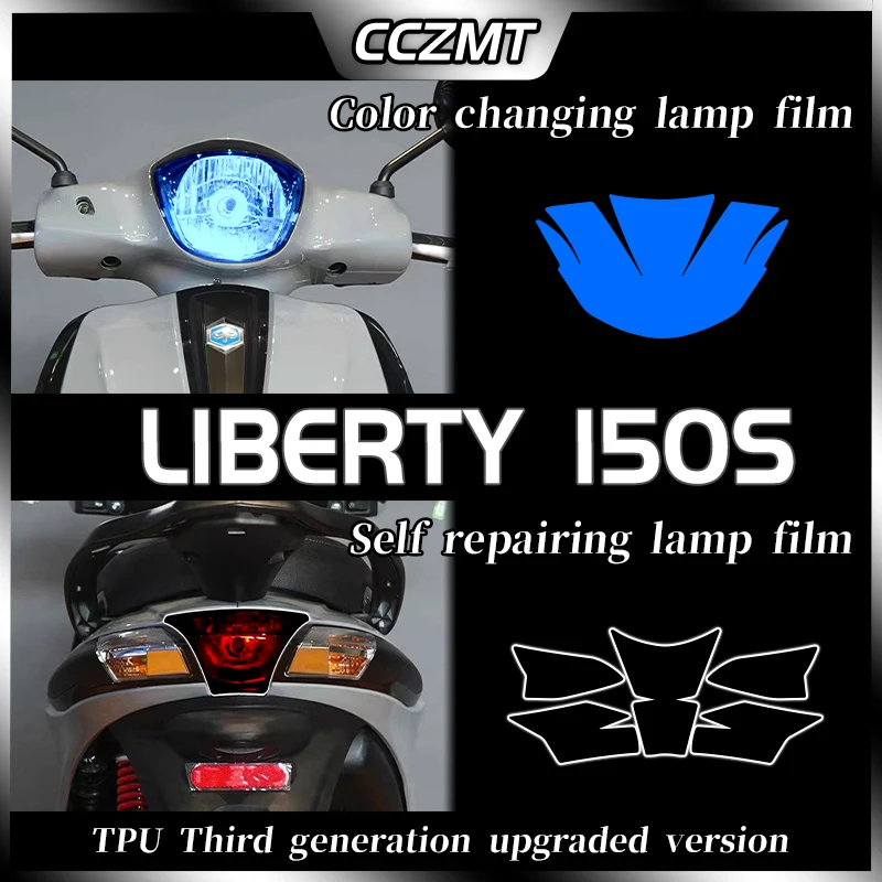 

For Piaggio Liberty150S Rebete modified headlights tail lights instrument film protection film accessories