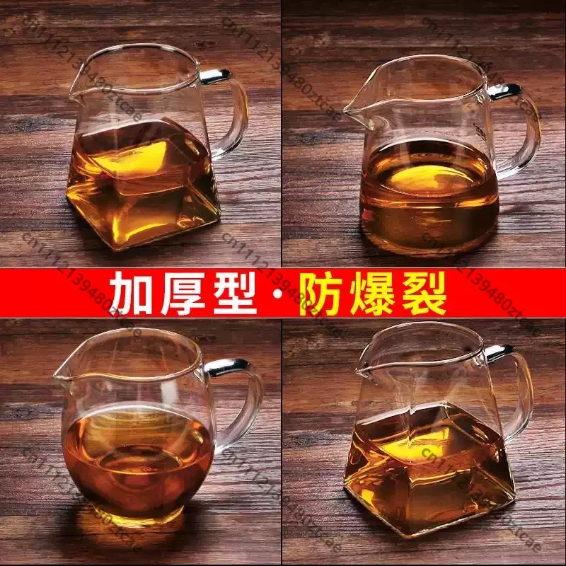 Large Capacity Thick Borosilicate Glass Tea Serving Pitcher, Heat‑Resistant Fair Cup With Tea Filter Strainer for Gong Fu Tea