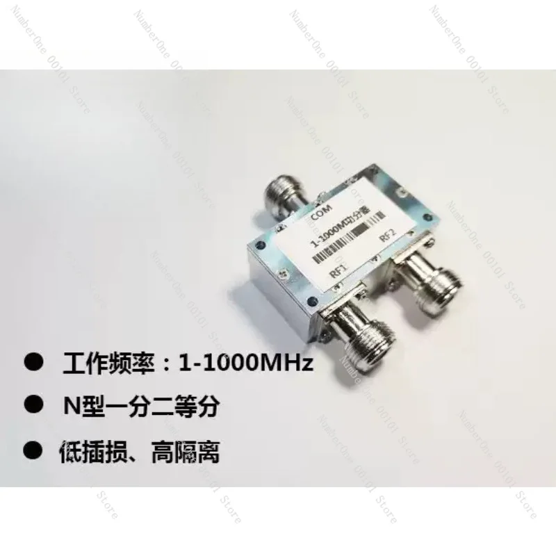 N Type Power Divider 1 1000MHz One to Two RF Splitter Combiner for 433MHz Signal