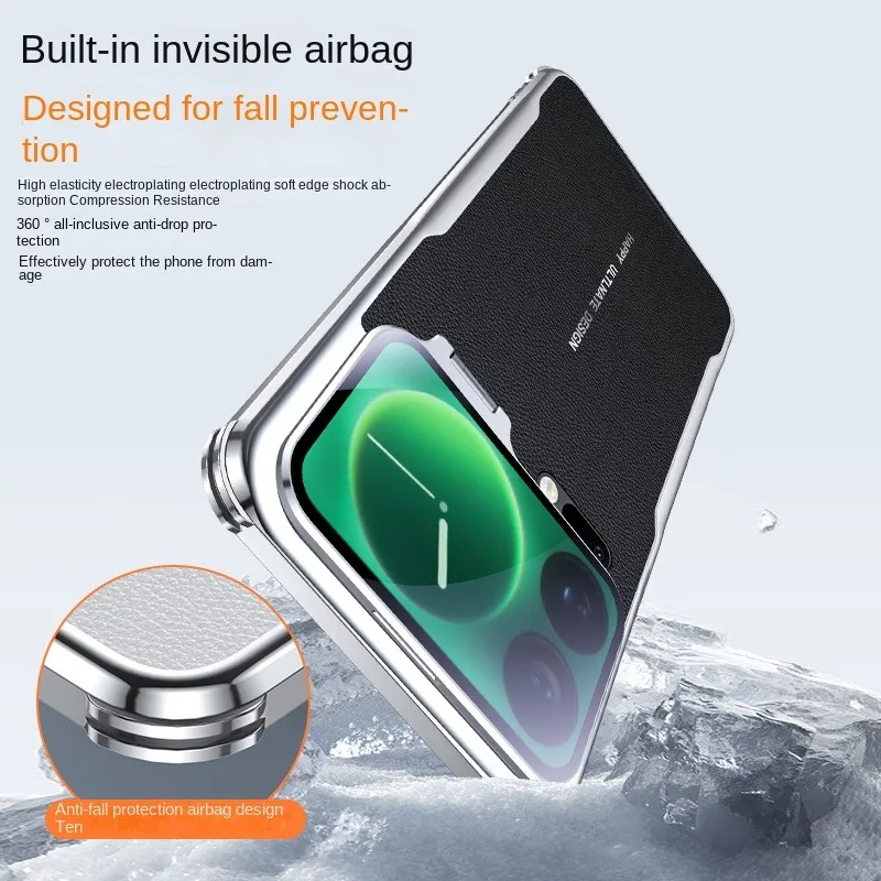 حافظة عدسات مصنوعة من خليط معدني قابلة للتعديل لهاتف Xiaomi 17 Pro Max 17 Pro فاخرة من جلد البولي يوريثان لحماية العدسات مطلية بالكهرباء #5