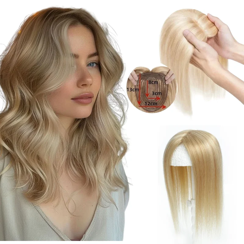 Lady Topper Real Human Hair Silk Lace Base Clip In 12x13cm 30cm Middle Part Machine Made Remy Hair #P4-613 #8 Value Discount
