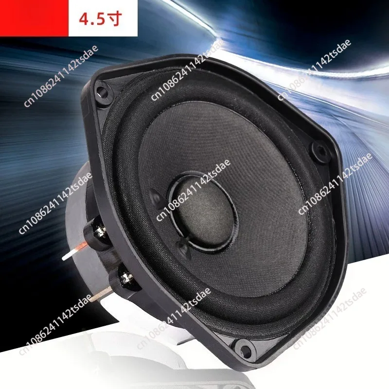 802 4.5-inch 4.5-inch Triangular Plastic Basin Stand Full-range Mid-bass  Speaker