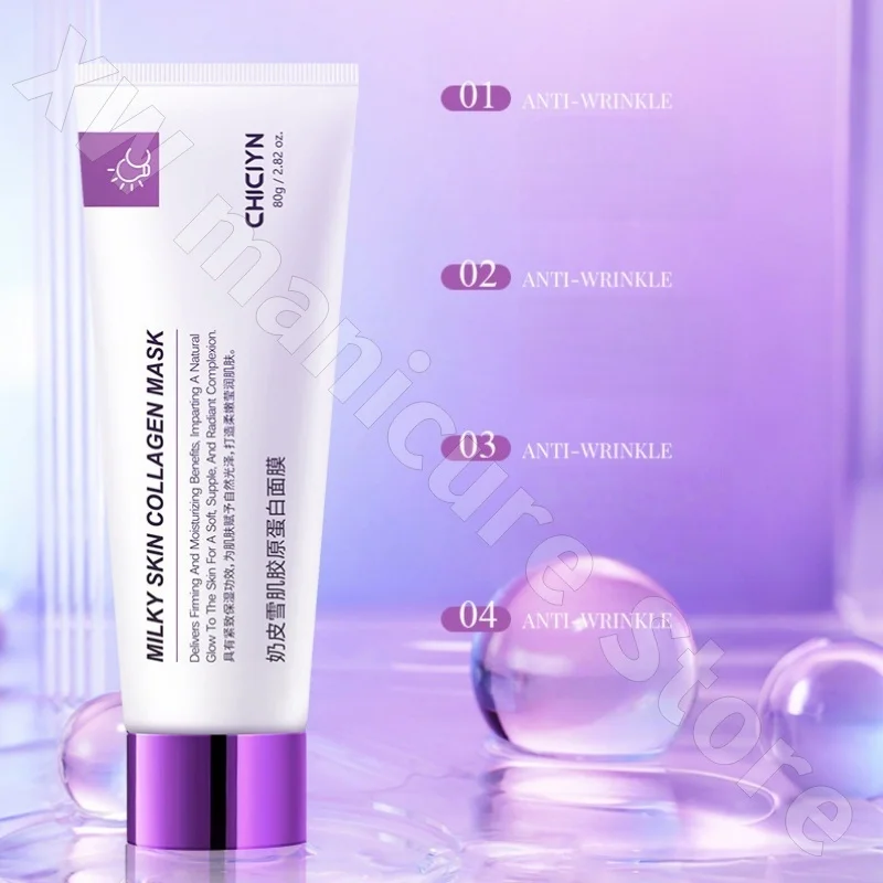 Korean White Tomato Exosomes + 4D Collagen + Milk Oil Application Double Infusion Milk Skin Mask Smear Type 80ml