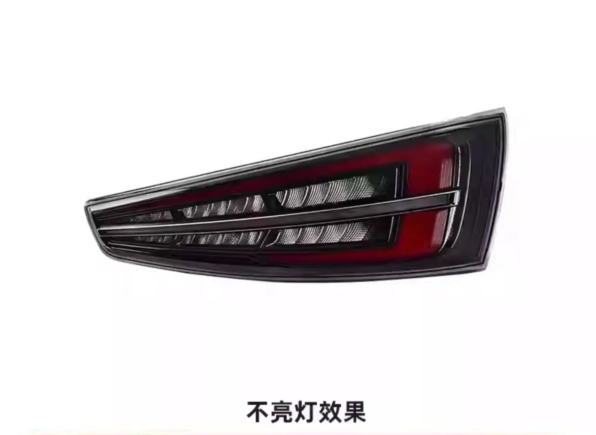 Body Kit TailLight Assembly for Audi Q3 13-18 Convert Led Brake Lamp Reverse Light Turn Signal Car Accessories