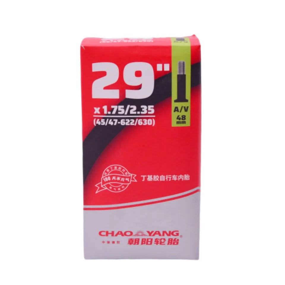 CHAOYANG SUPER LIGHT MTB Bicycle Tubes 29*1.75/2.3 Mountain bikes Inner tube AV/FV Valve length 48MM