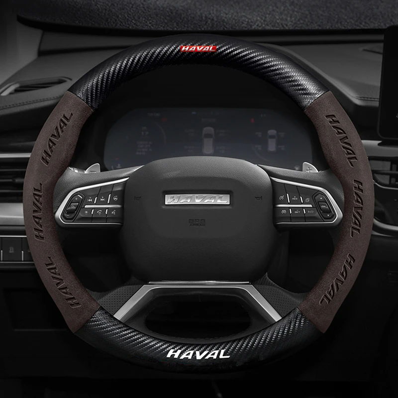 15 inch car suede steering wheel suede cowhide non-slip for haval f7 h6 f7 x h2 h3 h5 h7 h8 h9