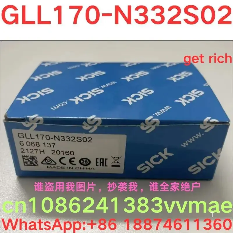 brand-new,Fiber Amplifier GLL170-N332S02