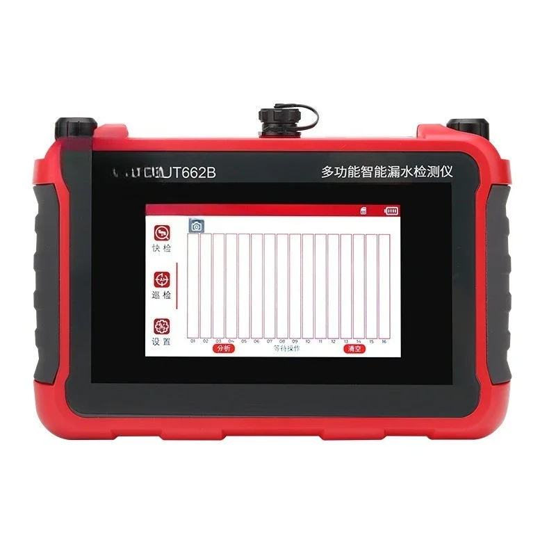 

UT662B multi-functional intelligent water leakage detector, high-precision water pipe, floor heating water leakage point