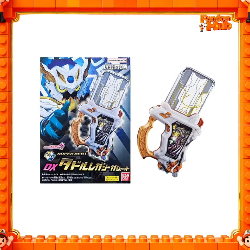 Bandai DX Ex-Aid Taddle Legacy Gashat SUPER BEST Re-release Level 100 Brave Final