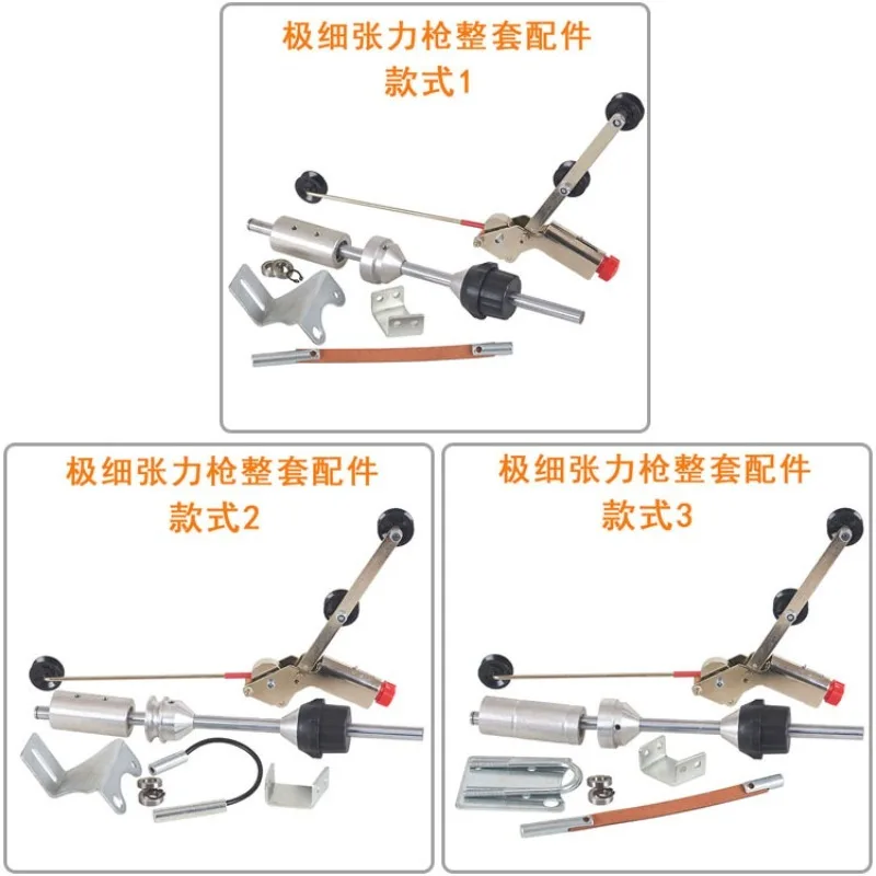 Ultra-fine clarinet tension gun pay-off frame complete set of multi-head automatic force vertical moving disc lifting force bund