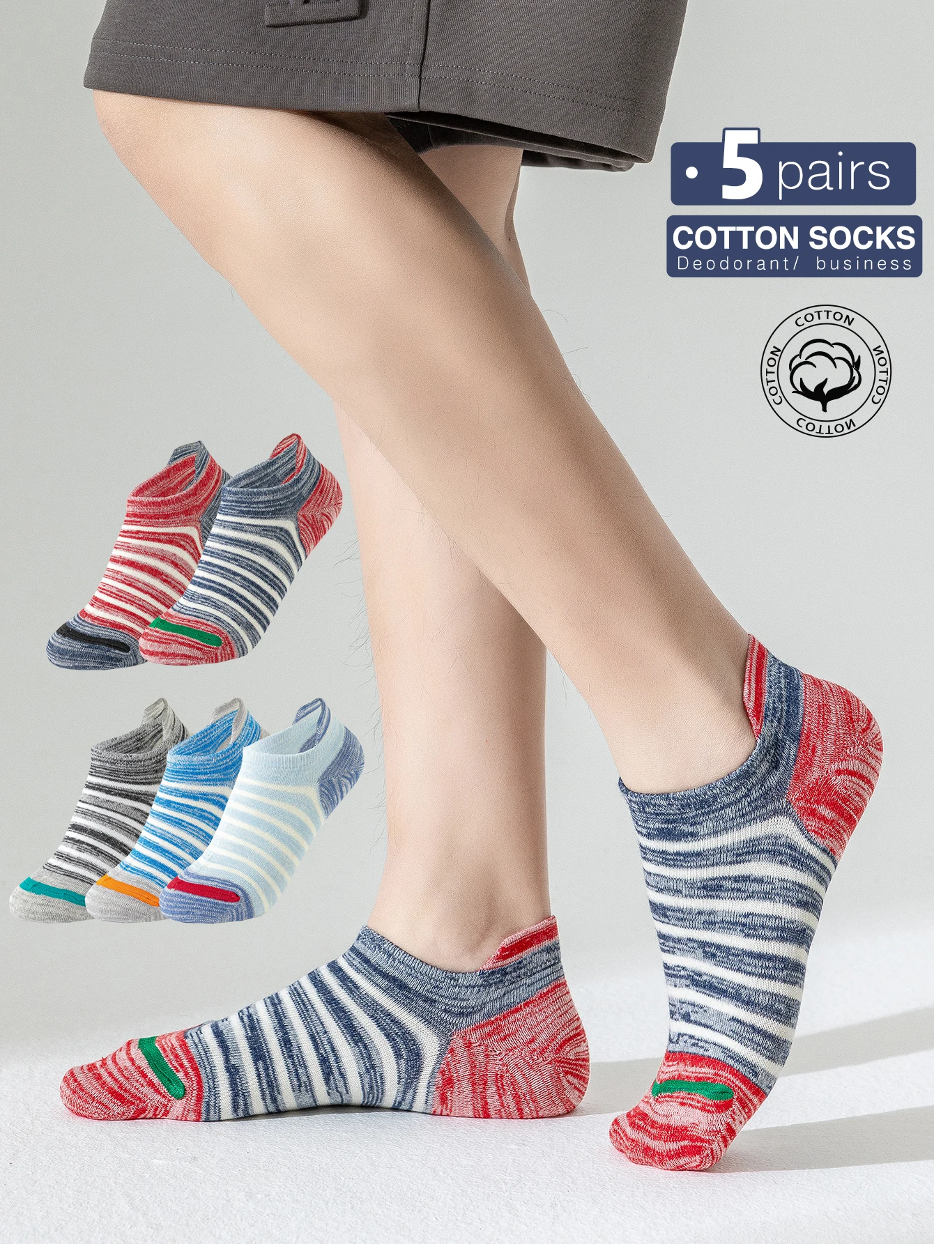 

5 Pairs Men's Short Socks Colorful Stripes Thin Summer Spring Fashion Low Cut Ankle Protection Short Tube Socks