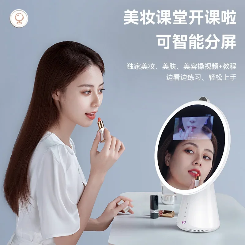 Intelligent makeup mirror with light, desktop dressing table,LED fill light, bedroom, dormitory, simple, luxurious, and high-end