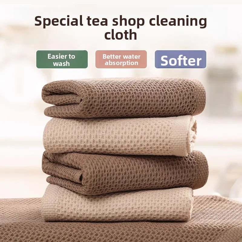 

Commercial ade Tea Milk op Cleaning Cloth Absorbent Water Kitchen Restaurant Coffee Bar Counter Dining Baking