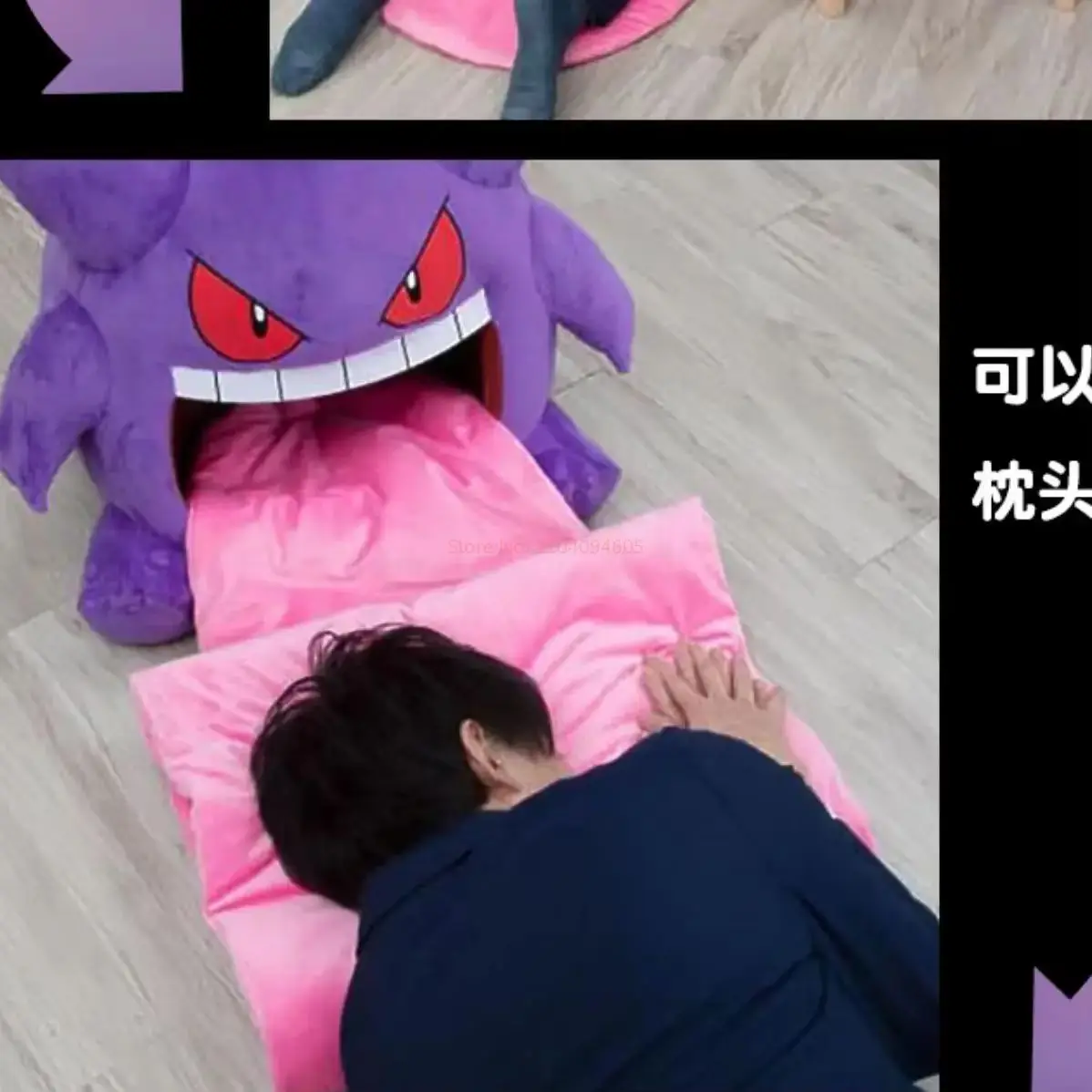 130cm Pokemon Gengar Big Tongue Anime Peripheral Big Size Gengar Sleep Pillow Dual Purpose Nap Blanket Toy Birthday Gift