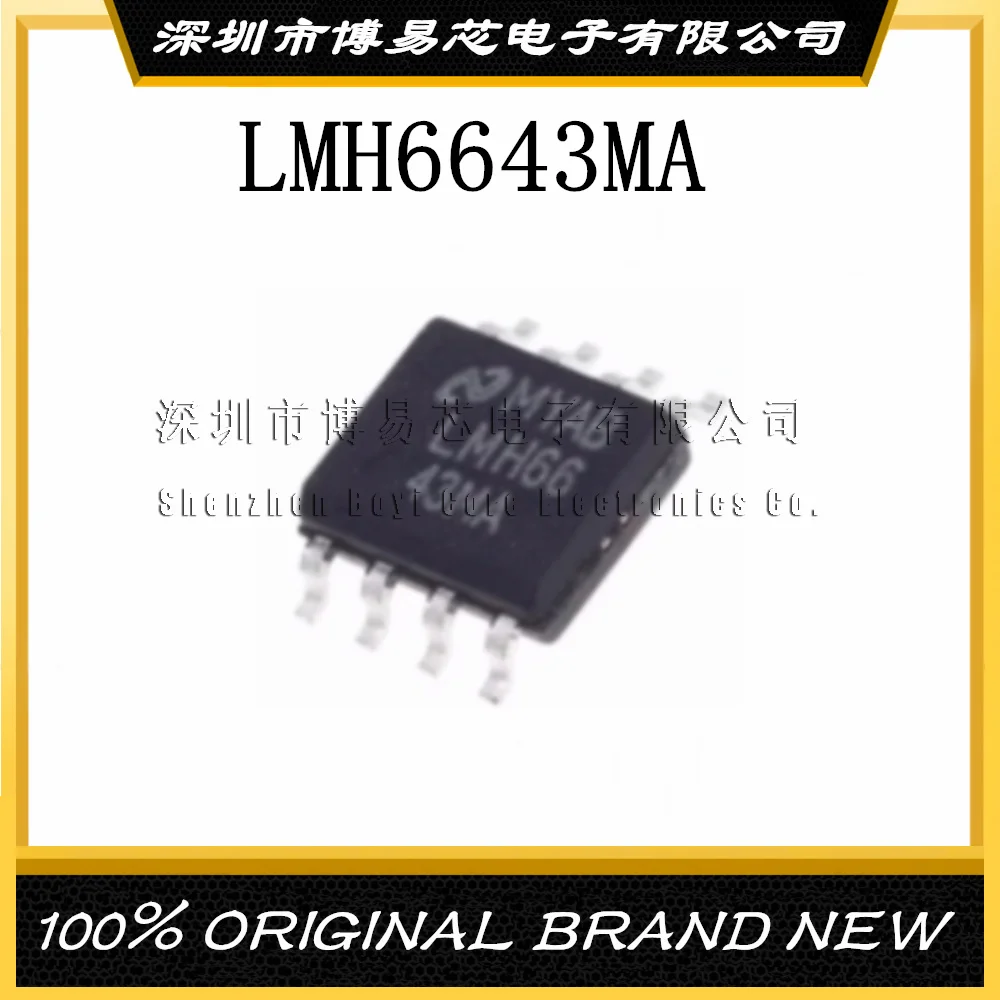 

LMH6643 LMH6643MA LMH6643MAX LMH6642MA MAX 8 New original