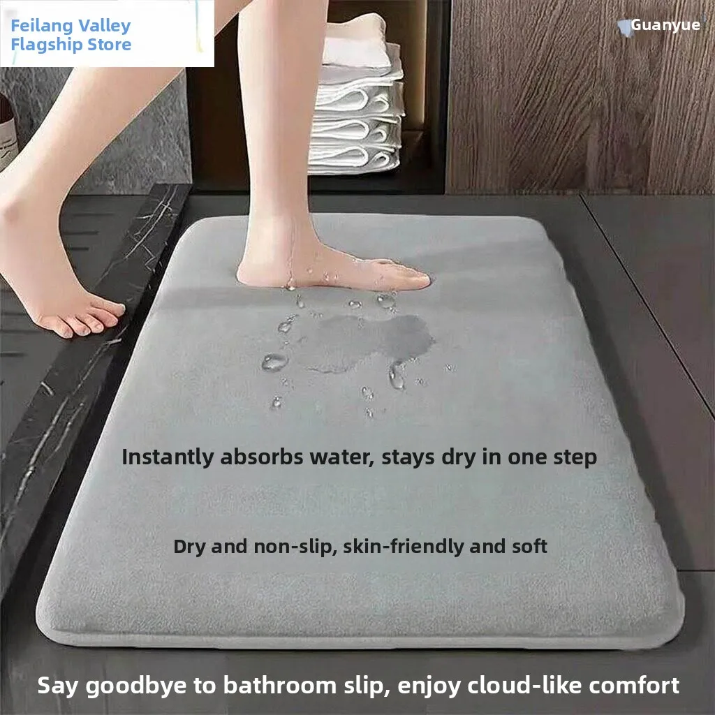 

Bathroom Mat Anti-Slip Toilet Entrance Doormat Water Absorbent Elderly Friendly Home Use Durable Modern Style Floor Rug