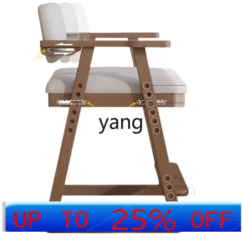 

LTT Solid Wood Children's Learning Chair Adjustable Lift Seat