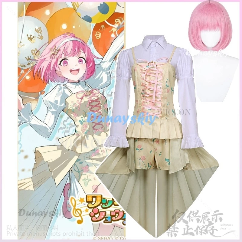 Anime Game Project Sekai PJSK 4th Cosplay Otori Emu Costume Yellow Dress Lolita Kawaii Cute Suit Wig For Halloween Customized