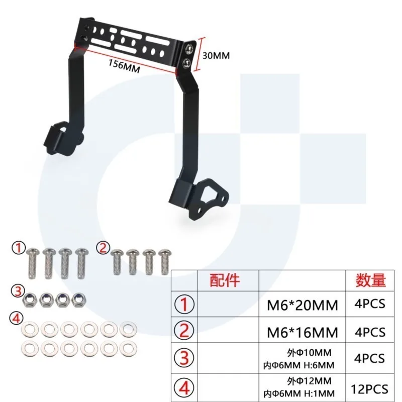 For Honda CRF 1100L 1100 CRF1100 L Africa Twin ADVENTURE SPORTS 2020 2021 2022 2023 2024 Motorcycle Navigation Bracket Holder