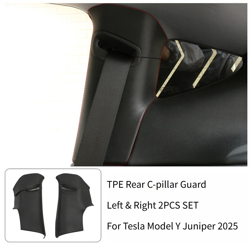 

Для Tesla Model Y Juniper 2025 TPE защита задней стойки C защитная накладка багажник замшевая защита против царапин аксессуары для интерьера