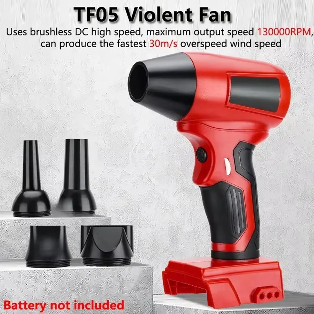 WCS-210W Jet Blower High Speed Mini Electric Air Duster For 18V Lithium- Battery Multi-Function Cleaning Tool