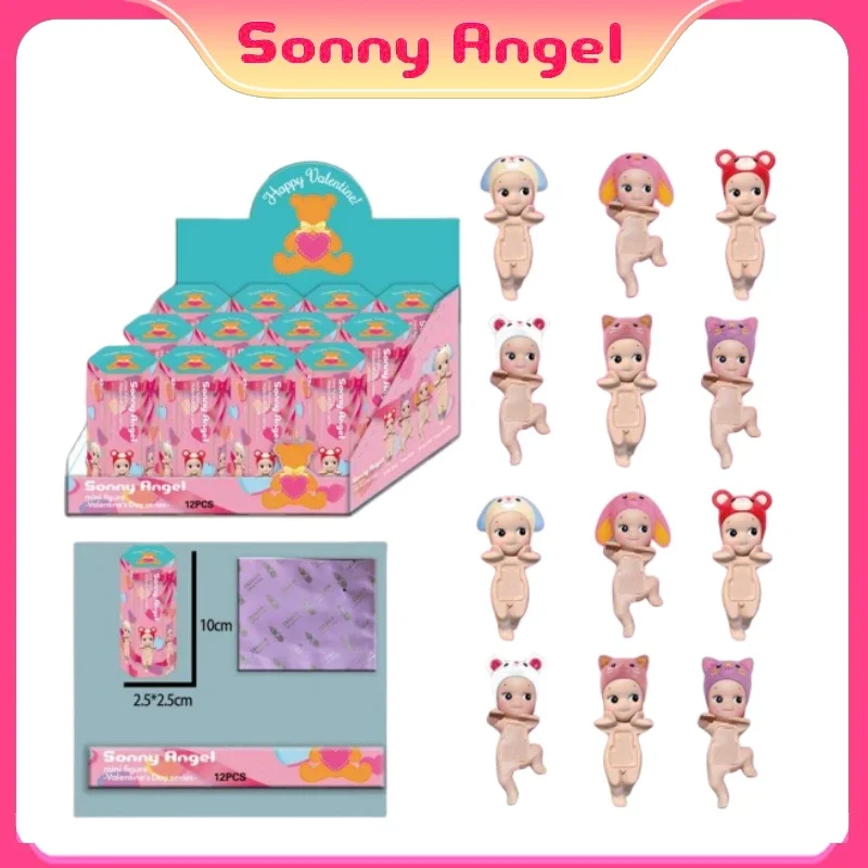 Sonny Angel Valentine Day Series Blind Box Desktop Screen Doll Figures Accessories Car Ornaments Birthday Toys Christmas Gifts