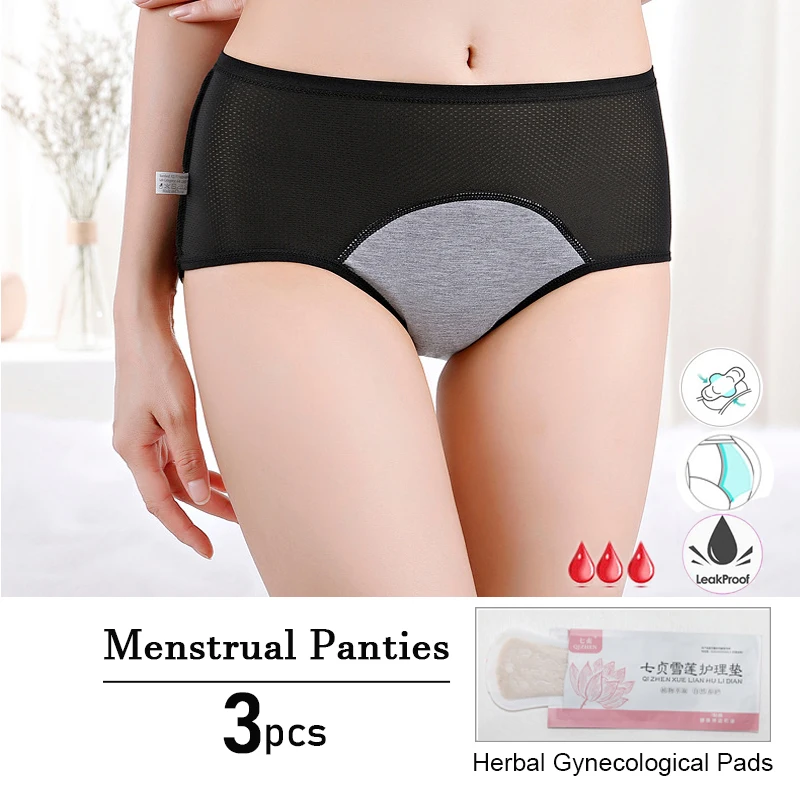 3pcs Menstrual Panties Women Period Waterproof Briefs Plus Size Female Physiological Underpants gift Herbal Gynecological Pads