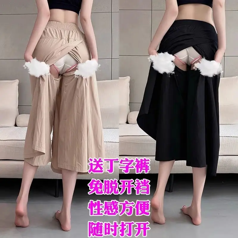 

Invisible Zipper Open Crotch Cargo Wide Leg Casual Black Skirted Pants Women High Waist Sweatpants