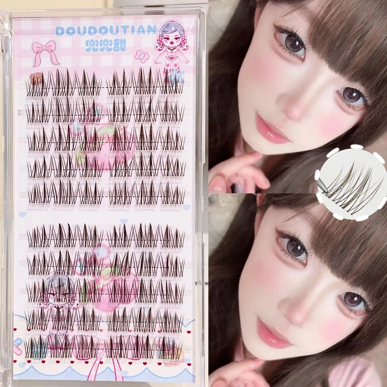 Doudoutian Brown Black Cluster Eyelashes 60 Clusters Light Fluffy Ultra-Thin Band Natural Daily Korean Makeup