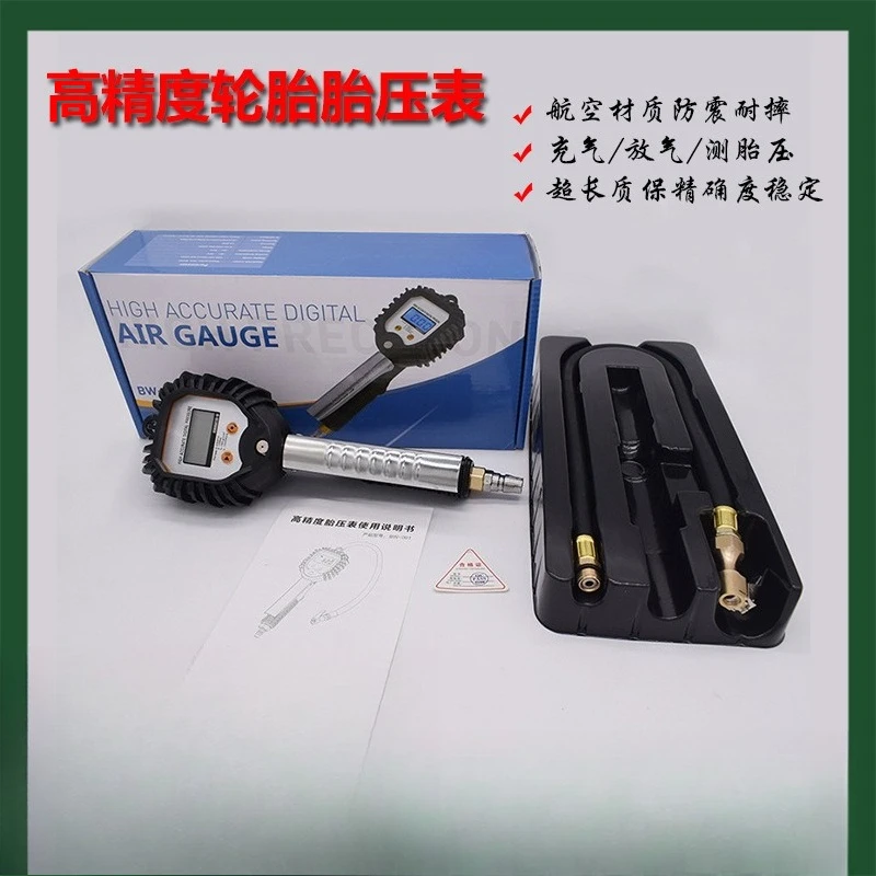 Tire Pressure Gauge Barometer High Precision Automotive Tire Pressure Monitor Digital Tire Pressure Gun