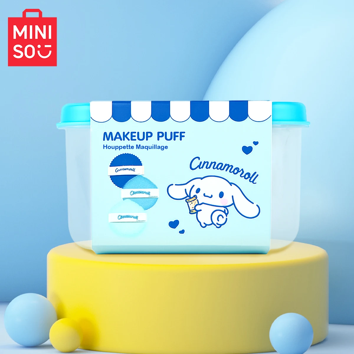 صندوق تخزين الحلوى MINISO GMBH Cinamoroll حزمة مجموعة منتفخة البودرة 3 سهلة الاستخدام للاستخدام المزدوج الرطب والجاف