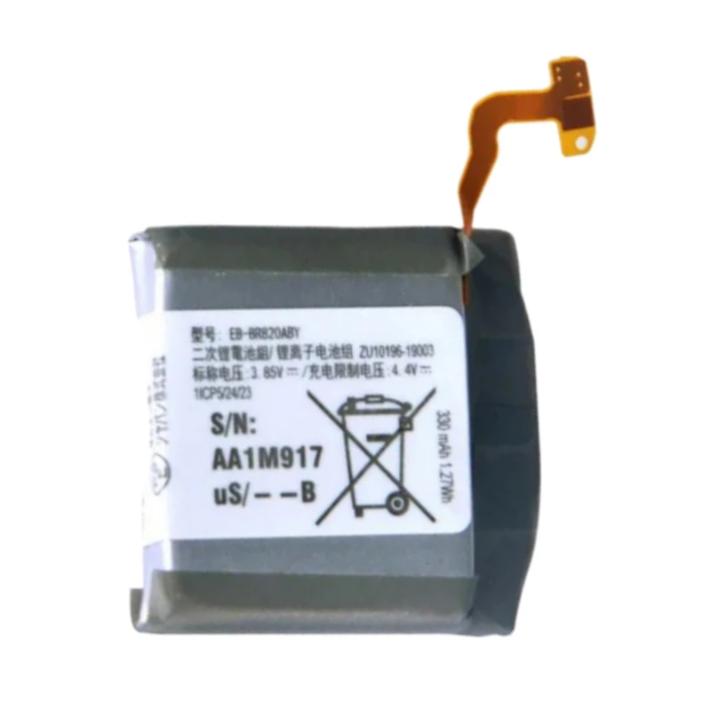 High Quality EB-BR820ABY Watch Battery 3.85V 340mAh For Samsung Galaxy Watch Active 2 SM-R820 SM-R825(44mm) Brand New