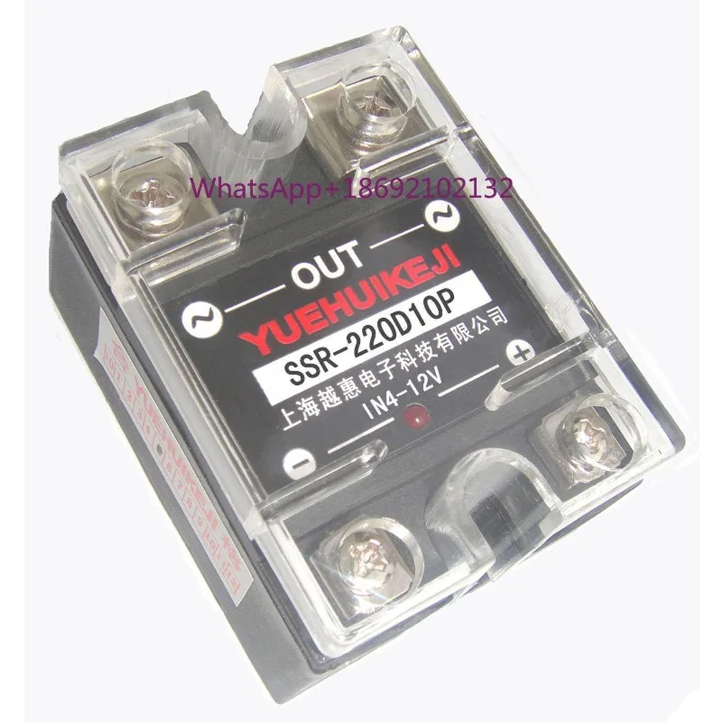 Single-phase AC Solid-state Relay Ordinary Random Zero-crossing Type DC Controlled AC SSR-220 380 480