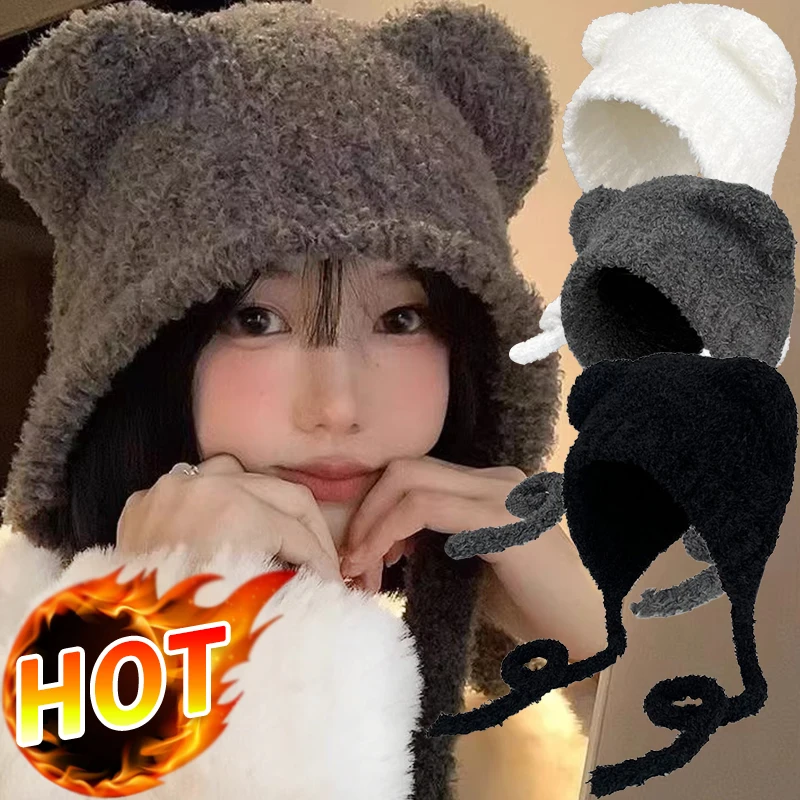 Chapéu de lã com orelha de urso confortável, gorro de pelúcia anti-frio, gorro de fio de lã, bonés de malha quentes, inverno, fotografia ao ar livre, chapéus de alça de malha