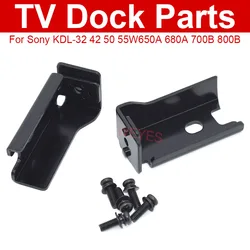 New TV Stand Suitable For Sony KDL-32 42 50 55W 650A 680A 700B 800B 600A Replace TV Dock Parts