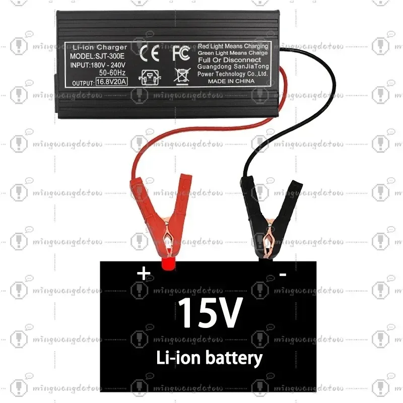 16.8V 20A 4S Li-ion Battery Charger, 100-240V AC, Aluminum Case, XT60/XT90/GX16